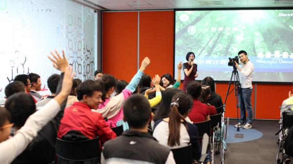 University students attending 5th China Charity Festival